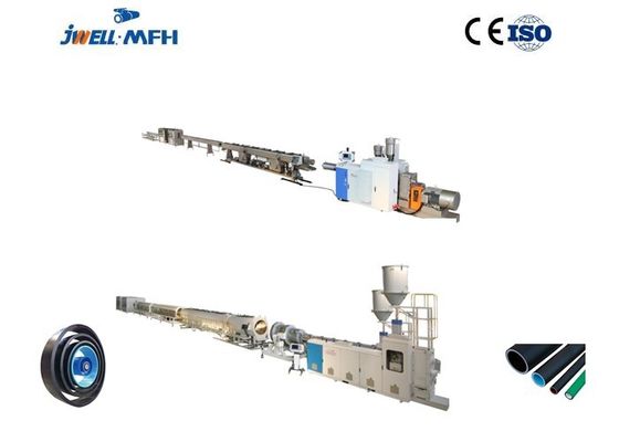 Труба PVC PP Hdpe JWELL делая машину штранг-прессования машины