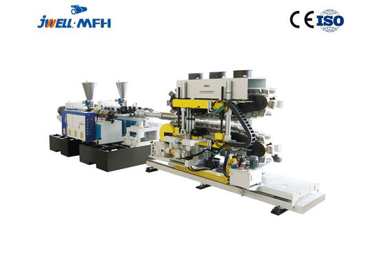 HDPE PP удваивает гофрированную стеной машину штранг-прессования трубы Dwc