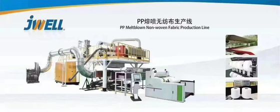 линия материального производства ткань лицевого щитка гермошлема 2400mm 3200mm PP Meltblown Nonwoven делая машину