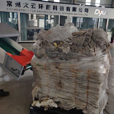 Полиэтиленовая пленка LDPE BOPP повторно используя 3 интегрированную машинами линию Pelletizing